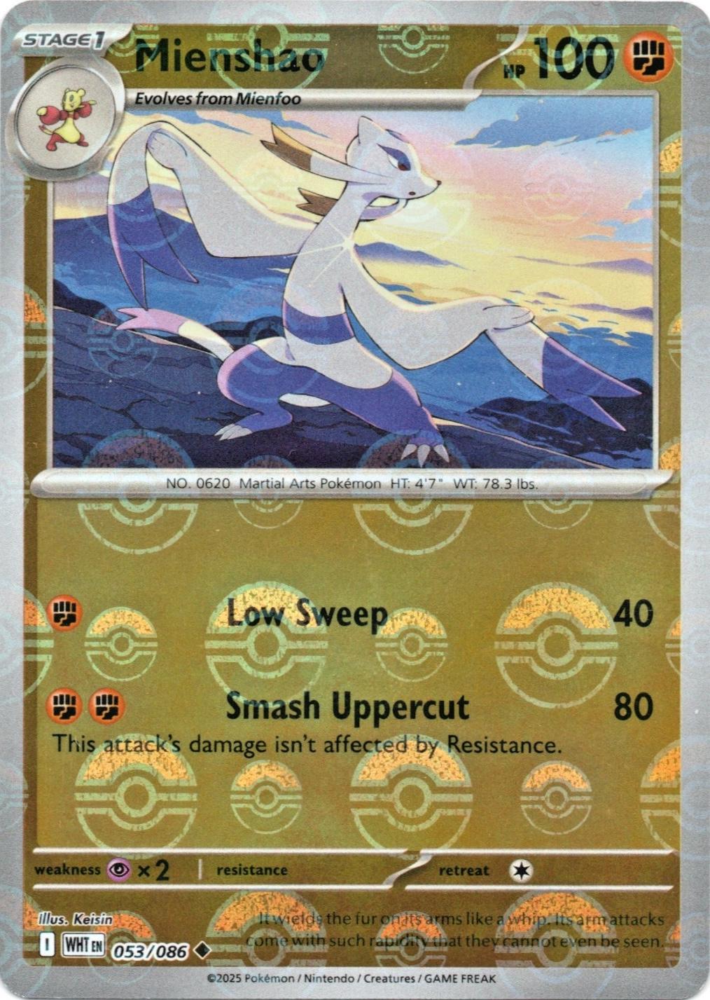White Flare Mienshao [Poke-Ball] Pokémon card